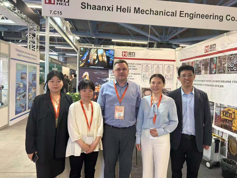 陜西赫力機(jī)械閃耀2025俄羅斯新庫茲涅茨克國(guó)際礦業(yè)展